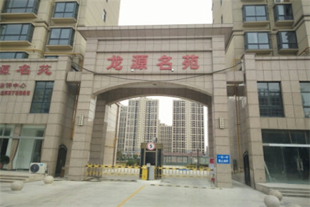 密州盛元名苑3室2厅2卫118万132m2出售