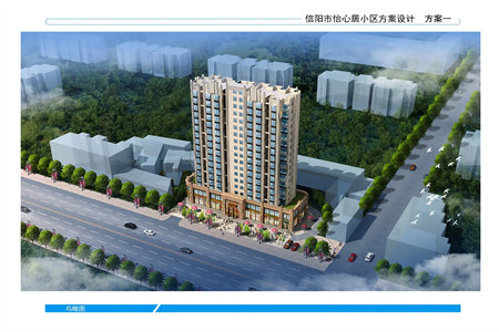 彩虹苑4室2厅2卫76万140m2出售